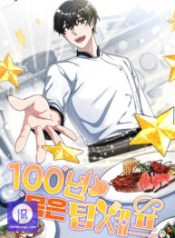 100-year-old-top-chef_cover-3