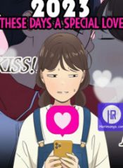 2023-these-days-a-special-love_cover-13
