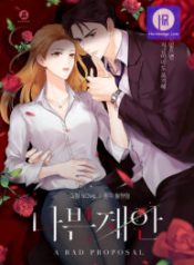 a-bad-proposal_cover-1