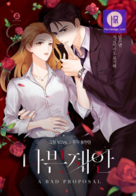 a-bad-proposal_cover-1