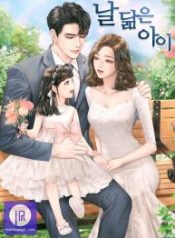 a-child-who-looks-like-me_cover-1