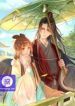 a-concubines-daughter-and-her-tactics_cover-1