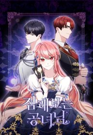 a-fortune-telling-princess_cover-1