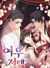 a-foxy-affair_cover-1