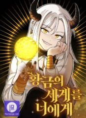 a-golden-world-to-you_cover-1