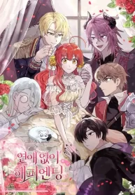 a-happy-ending-without-romance_cover-1