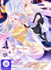 a-hundred-ways-to-abuse-a-slag_cover-1