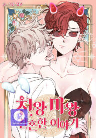 a-love-story-of-heaven-and-hell_cover-1