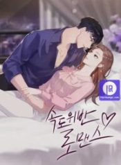 a-misogamists-romance_cover-1