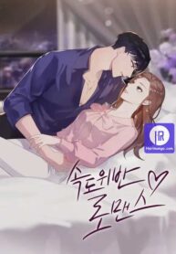 a-misogamists-romance_cover-1