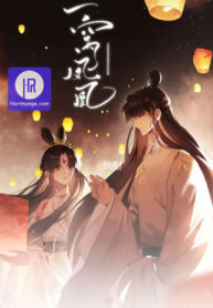 a-nest-of-phoenixes_cover-1