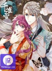 a-poem-of-the-empire-and-a-thousand-piles-of-snow_cover-1