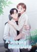 a-sneaky-blind-date-official_cover-1
