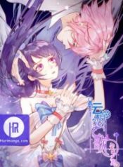 a-song-dwelling-in-the-clouds-love-inside-the-cage_cover-1