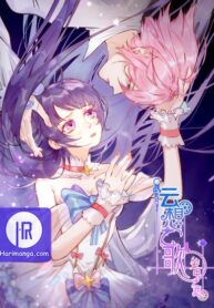 a-song-dwelling-in-the-clouds-love-inside-the-cage_cover-1