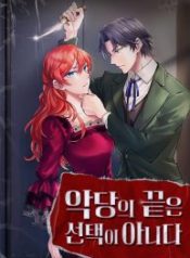 a-villains-end-is-not-a-choice_cover-1