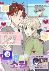 a-wish-upon-a-star_cover-1