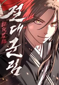 absolute-dominion_cover-1