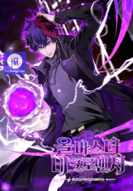 absolute-necromancer_cover-1