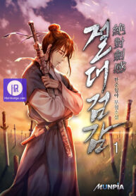 absolute-sword-sense_cover-1