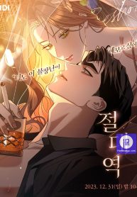 absolute-threshold_cover-1