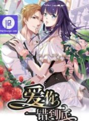 accidental-everlasting-love_cover-1