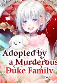 adopted-by-a-murderous-duke-family_cover-1