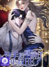 after-breaking-up-i-had-relationship-with-my-exs-uncle-in-law_cover-1