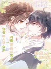 after-transmigrating-into-the-novel-i-am-not-even-a-female-supporting-character_cover-1