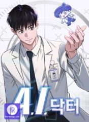 ai-doctor_cover-1