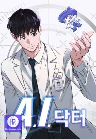 ai-doctor_cover-1