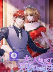 all-the-heroes-love-me_cover-1