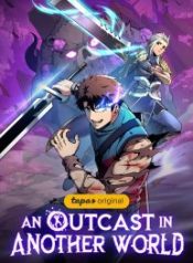 an-outcast-in-another-world_cover-1