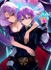 ancient-gods-chosen-warriors_cover-1