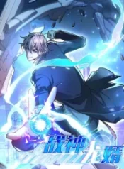 another-god-of-war-manhua_cover-1