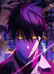 aristocrats-revenge_cover-1