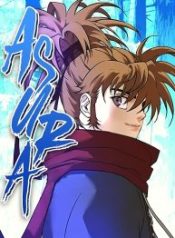 asura-manhwa_cover-1