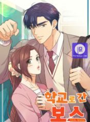 back-to-school-boss_cover-2