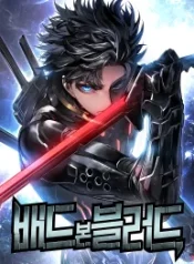 bad-born-blood_cover-1