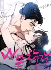 bad-delusion_cover-1