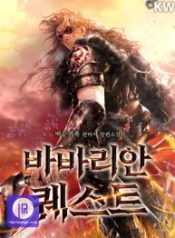 barbarian-quest_cover-1