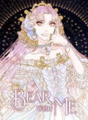 bear-with-me_cover-1
