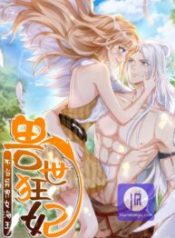 beast-worlds-wild-consort_cover-1