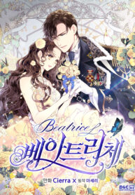 beatrice_cover-1