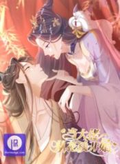 becoming-a-big-boss-starts-with-spending-money_cover-1