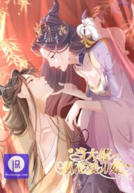 becoming-a-big-boss-starts-with-spending-money_cover-1