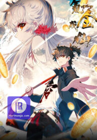 becoming-immortal-by-paying-cash_cover-1