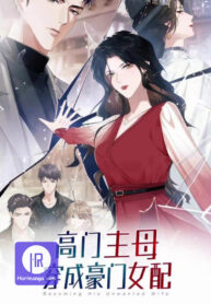 becoming-the-unwanted-mistress-of-a-noble-family_cover-1