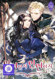 begrudgingly-yours_cover-1