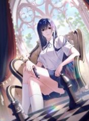 beneath-the-ladys-mask_cover-1